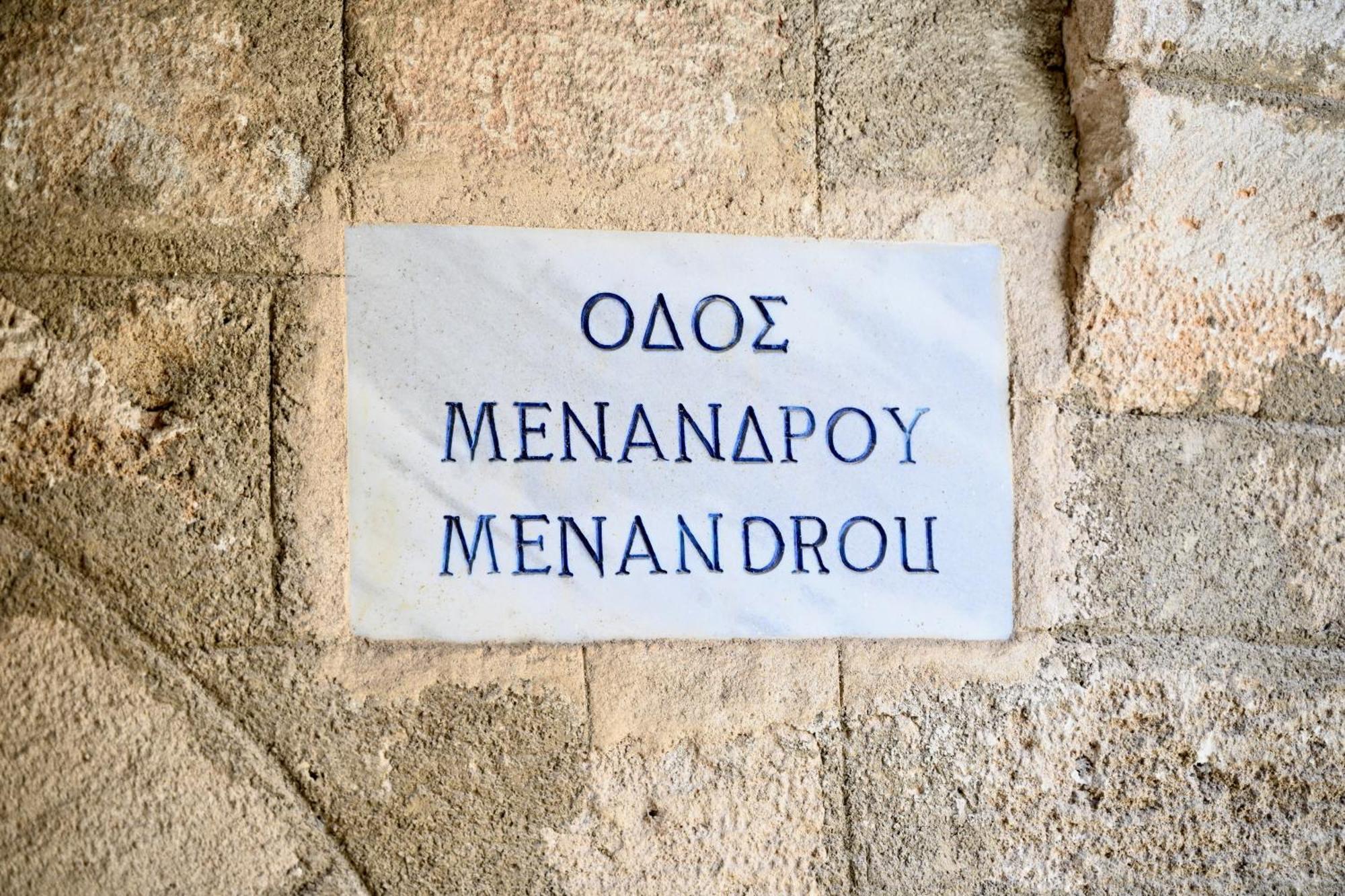 Appartamento Penelope Garden House Old Town Rhodes City Esterno foto